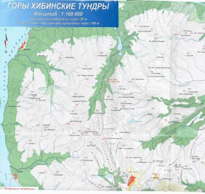 атлас - карта Хибины в хорошем качестве