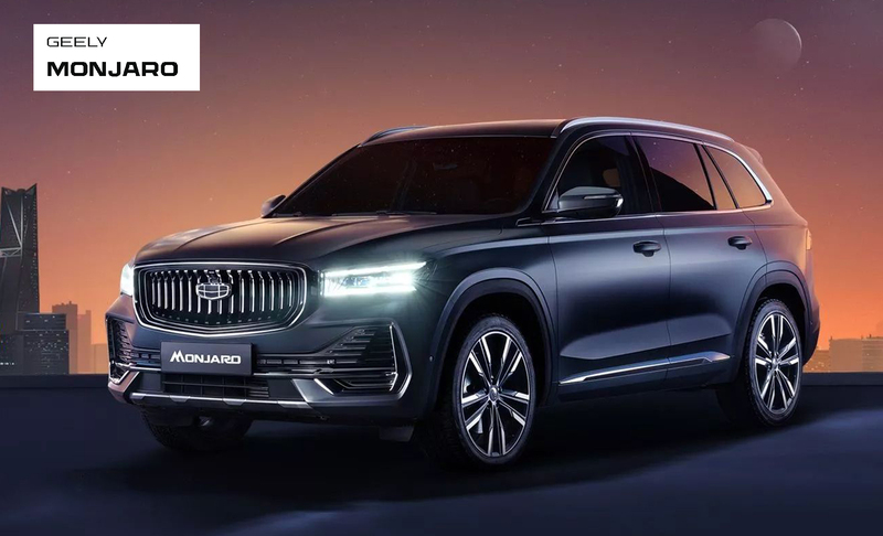 ремонт автомобиля GEELY monjaro