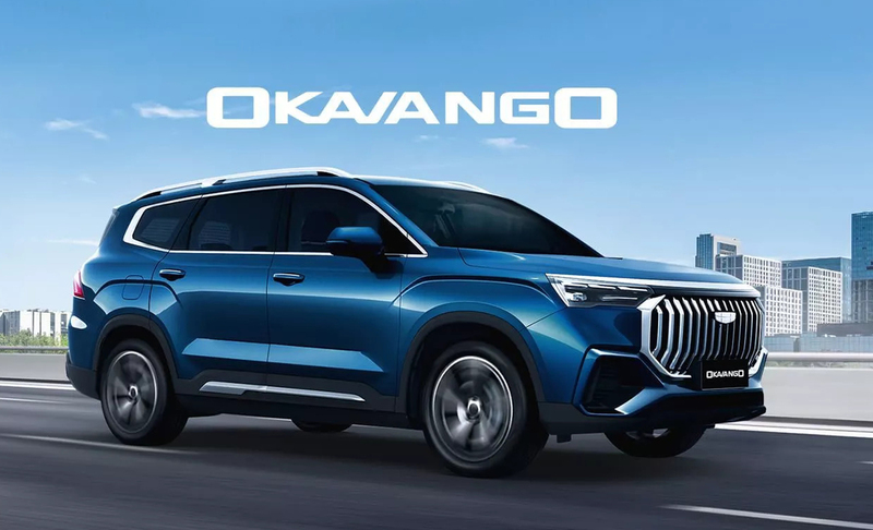 ремонт автомобиля GEELY okovango